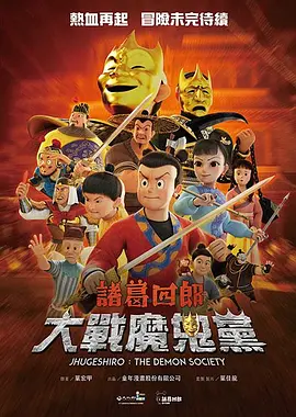 黄色羞羞视频